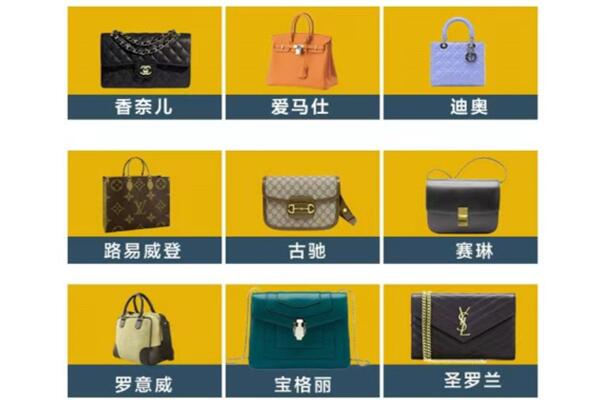 黔东南回收品牌包包